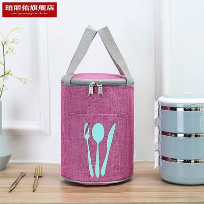 Hand-held warm bag with rice as a bag of zippers and a bag o