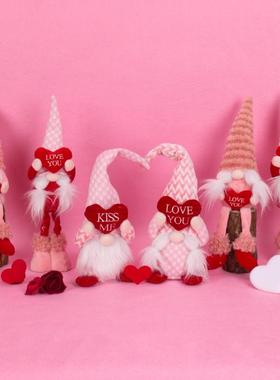 Valentines Day decorated with a nice, faceless little Rudol