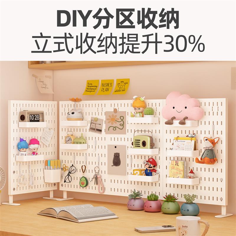 Blank table house, study desk dormitory, stand-on collection