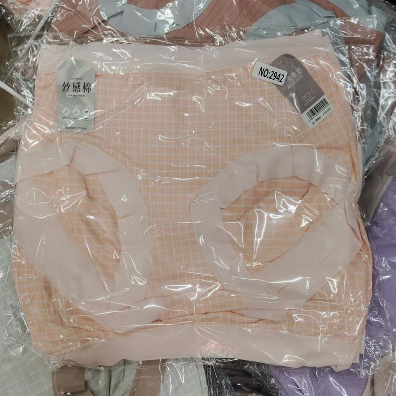 A light, non-sensored, colored underpants girl with a color-