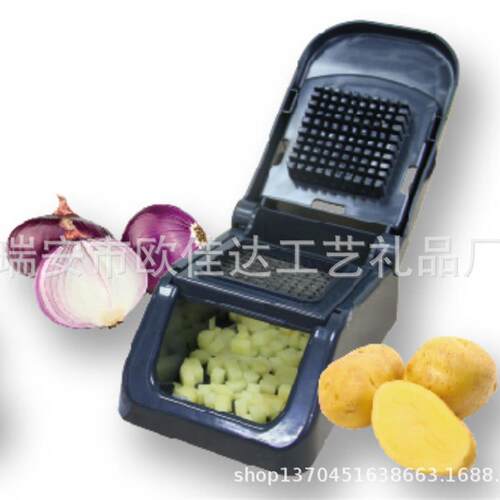 TV -- kitchen multifunctional cutter, cutter, kitchen helper