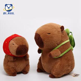 Capibara doll, the Meadow Dolphin, the Muppets, the Muppets,