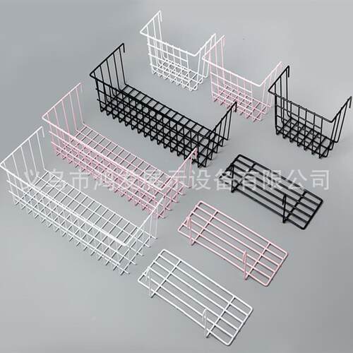 Supermarket Multi-Funnet Trapped Baskets with wire-impregnat