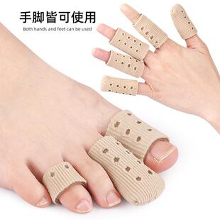 A soft toenail toenail toenail toenail with a pore-fibre chi