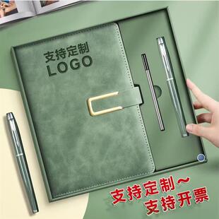 Laptop a5-book gift box kit for business notebooks can custo