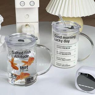 Ins with a large capacity of silicone tectonic glass and a s