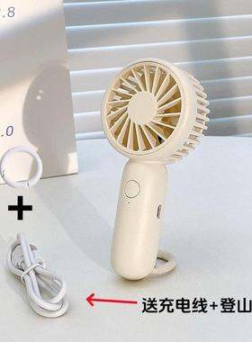 Inswind hands with a little fan, youve got a little web and