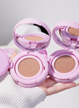 OCHEAL masked gas cushions are isolated and bB powder fluids