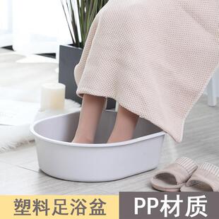 With a rubbing bucket, the house washes it with plastic and