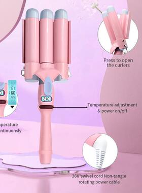 Three curly haircrackers with wired curls and water-triggere
