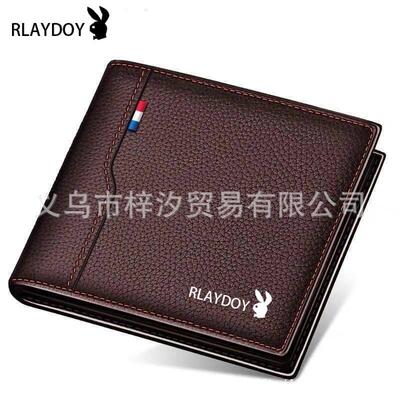 The mans short wallet drivers license, multi-card cash, an