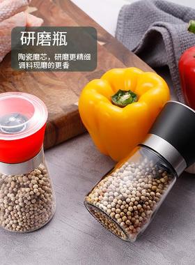 Scissors, bone chickens, scissors, barbecues, mini-tools.