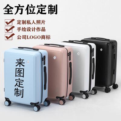 20 inches of childrens suitcases lightly packed in the colo