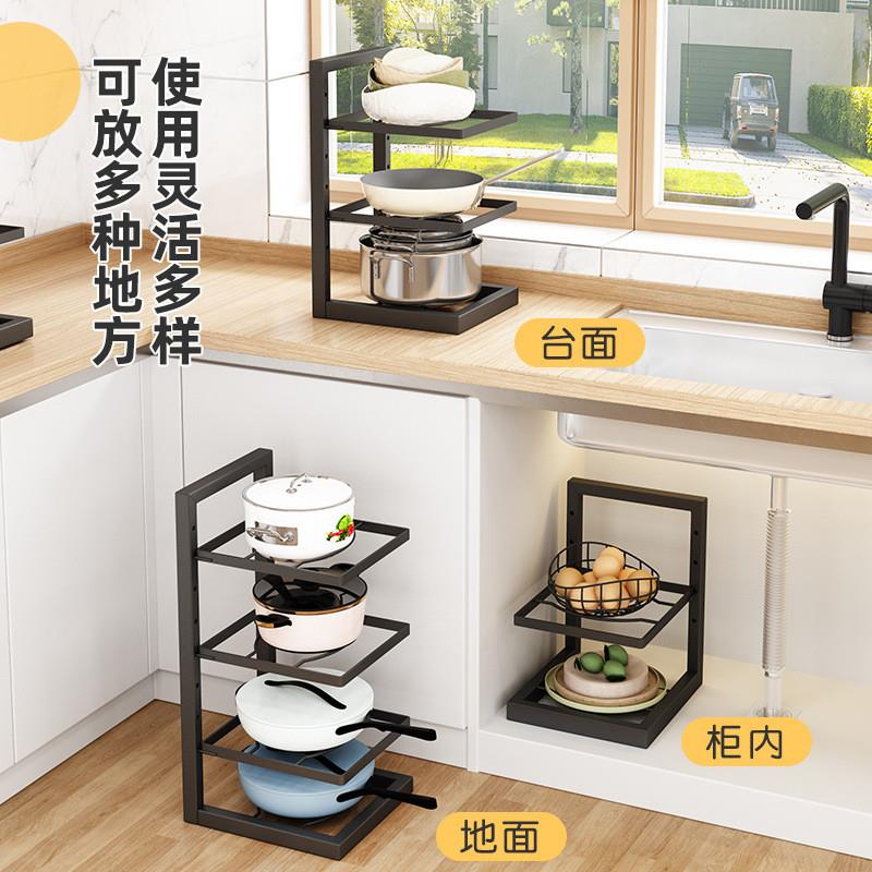 High-regulating storage pans in multi-storey storage floors