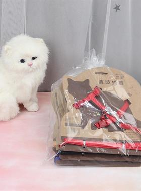 A pet cat chain and a cat collar and a towed cat bell and a