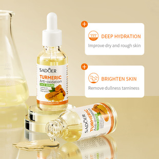 Antioxidative Essence Rehydrating Turmeric And Refreshing