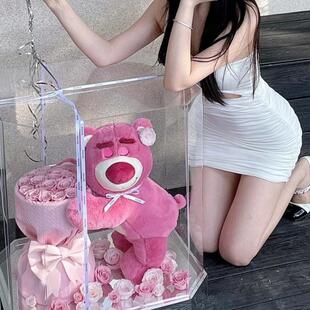 Graduation gift from Strawberry Bear Rose for her immortal f