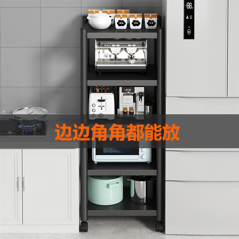 Kitchen set-up multi-storey microwave oven set-up, free of p