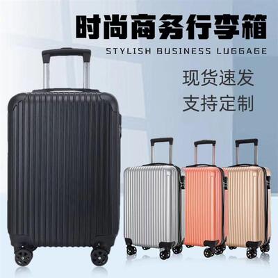 Two hundred thousand inches of suitcases locking gift boxes