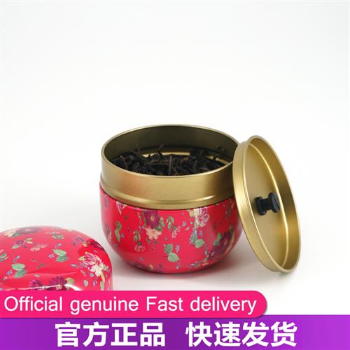 50ml  Japanese style Kitchen Tea Box Jar Storage Holder Swee