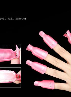 Unloaded armor and nails and nails and hand-loaded armor and