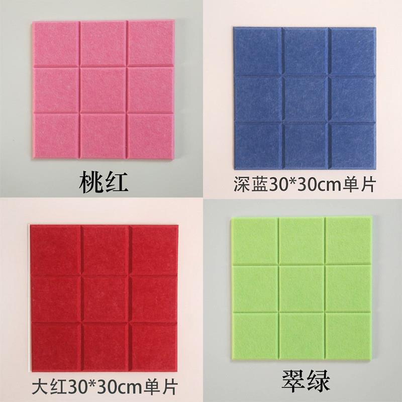 Its custom-made for the nine-mode tone-resistance wall in t