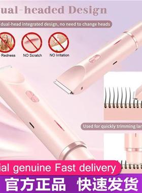 Electric Razors for Women 2in1 Bikini Trimmer Facial Mustach