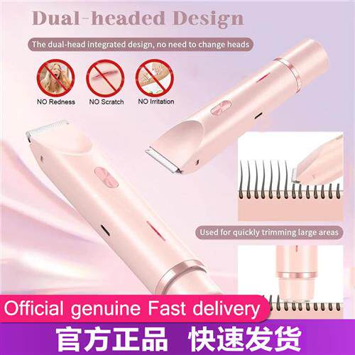 Electric Razors for Women 2in1 Bikini Trimmer Facial Mustach