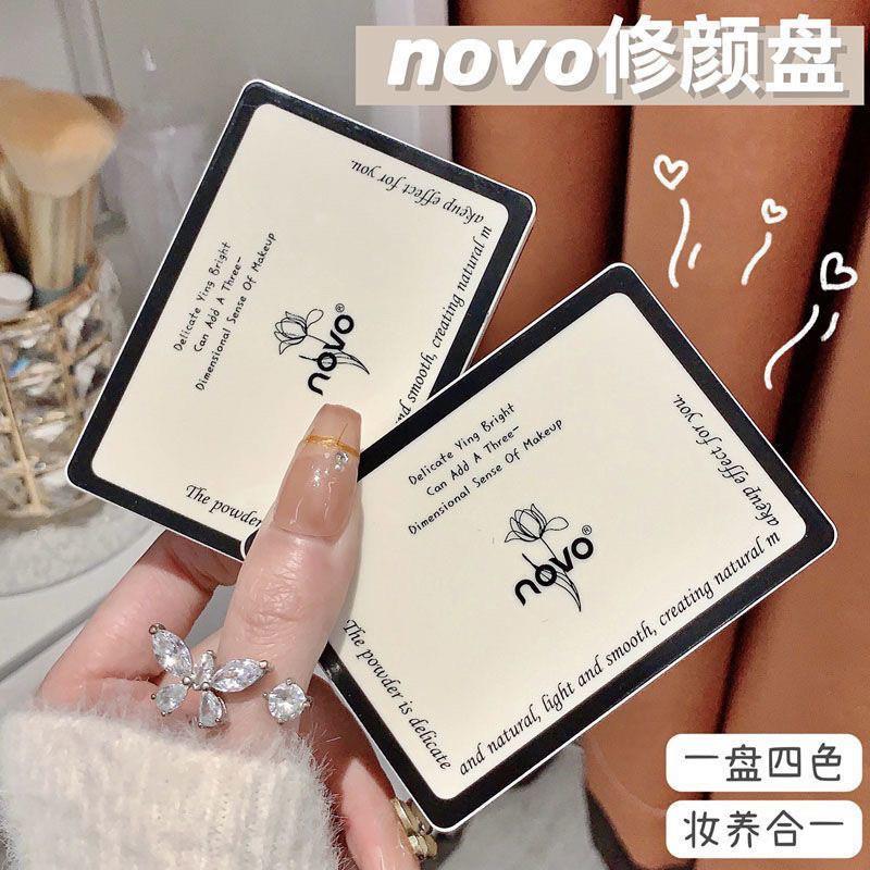 Its a one-size-fits-all for the face of a masquerade beginn