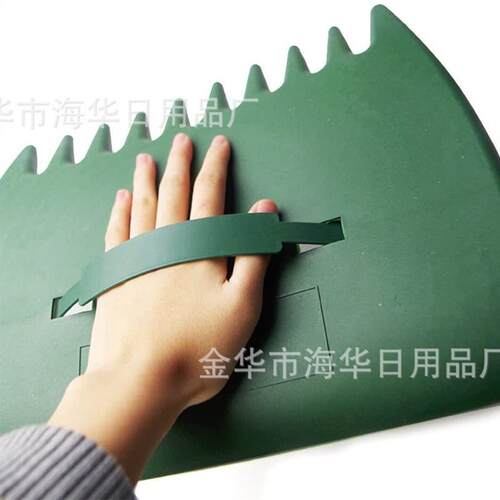 Plastics with leaves, gardening plastics with leaves, grassi