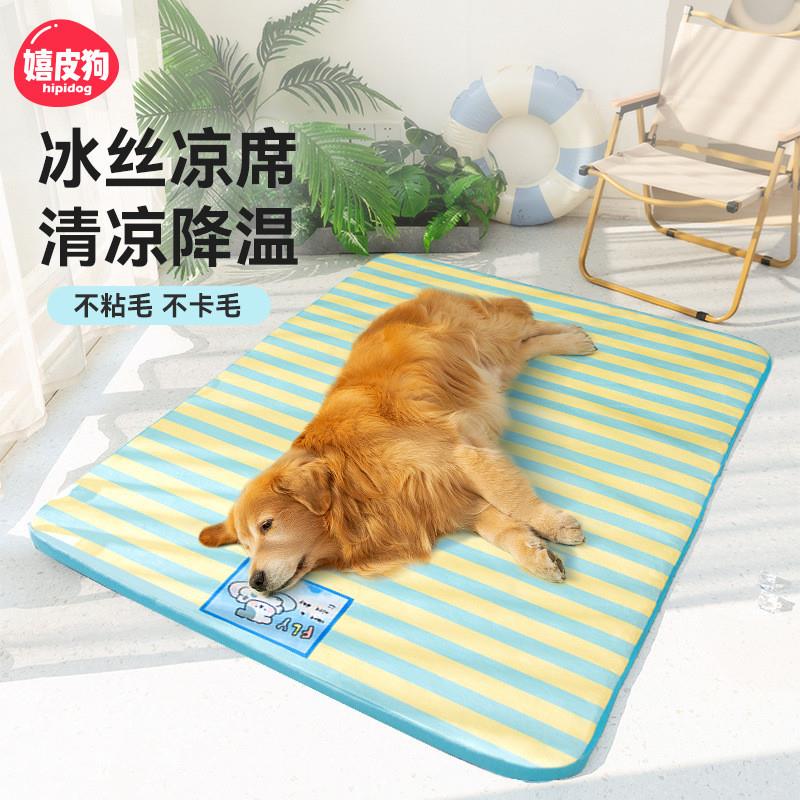 Summer-time dog-lined ice-line cold-skinned cat-to-cat cools