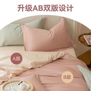 The hotels one-time bed sheets, four pairs of pillowcases,