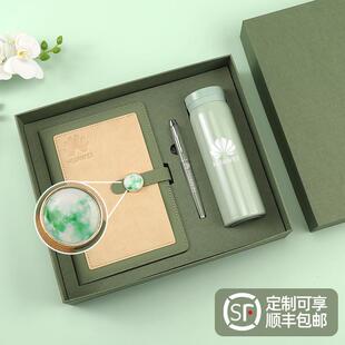 A5 Business Notebook Kits with Precision Gifts for the Annua