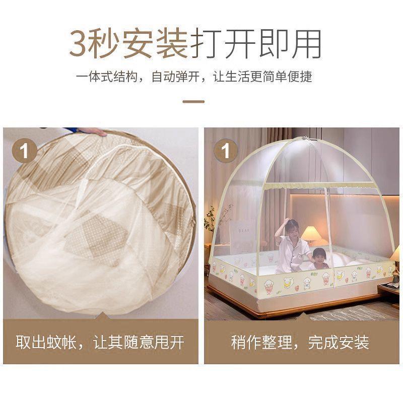 Mongolia  s home bedrooms are free of bednets for 2025 chil