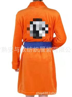 The Flaming Xiaos nightgown, the Seven Dragons nightgown,