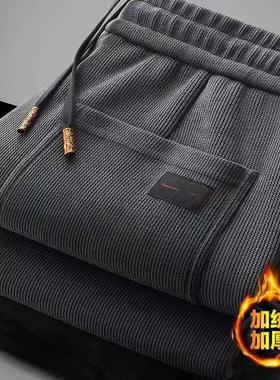 Weasels are warm and warm in the fall, and old dads shorts