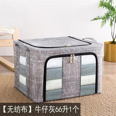 Garbage collection boxes with no spinning and folding locker