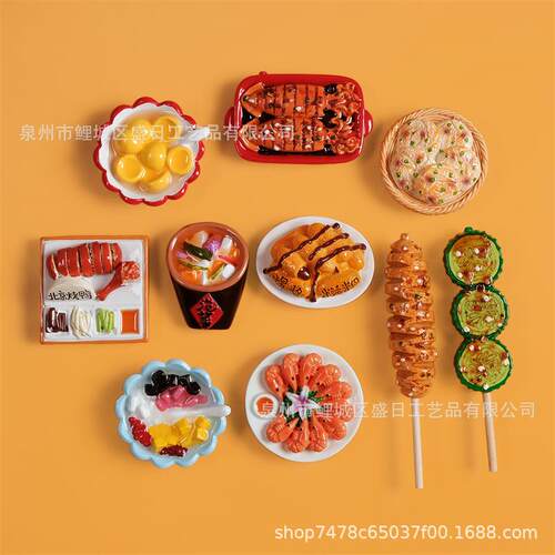 The big curry is selling home decorations for the Beijing ro