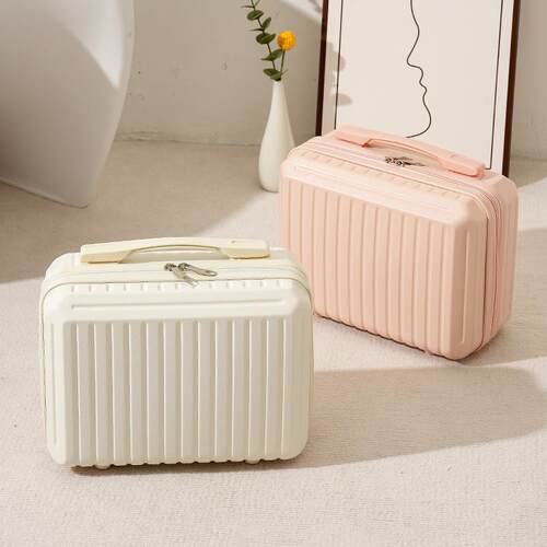 Ancient 14 inches of cosmetics suitcases for cute girls in I