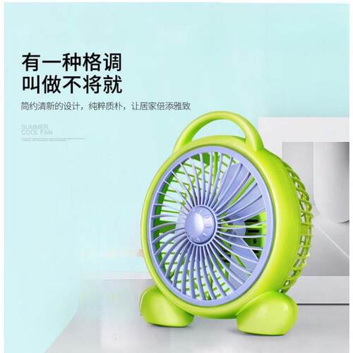 An electric fan with a little desktop fan and a hyperstatic