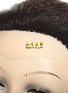 100% of all heads of hair-triggered and curly hair-dressing