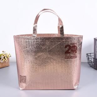 The sand supermarket gift bag is designed as a hand-held, sp