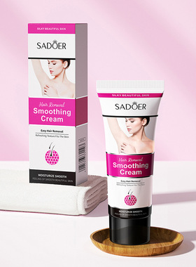 Smooth Hair Removal Cream Smooth Skin Clean And Convenient