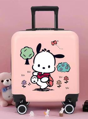 Childrens suitcases can pick up a gift box on a 18-barrel 2
