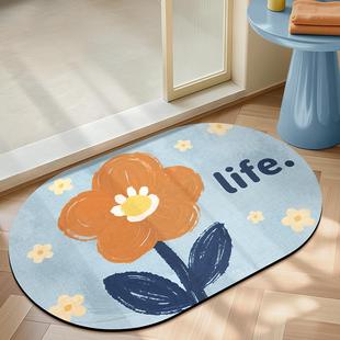 The little silicon silica mat in the showers, water-smoking