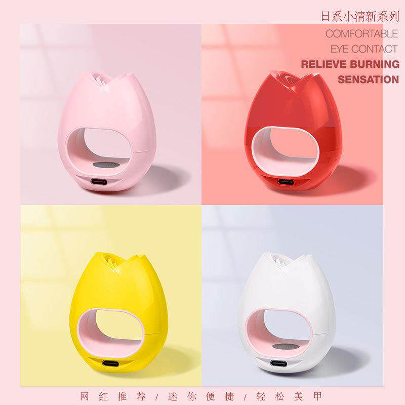 The nail lamps are mini-symptomatic. The pellets of the U.S.