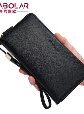 A soft-skinned man with a long purse and a chaining business