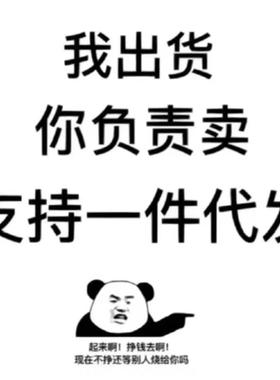 Support all platforms, forms, shopkeepers.