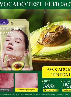 Vegetable humidification of the face, rehydration of the fac