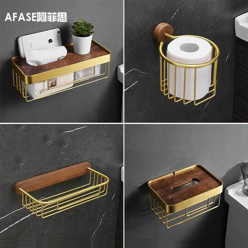 A walnut wood toilet paper box, paper rack, paper rack, toil